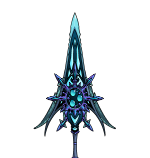Horn of Terra Suul