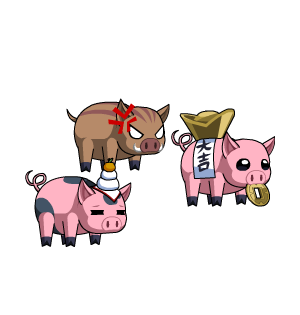 3 Little Pigs Pet