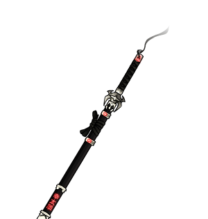 Zexel Sealed Katana