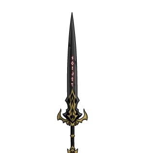 Everlasting Dual Misericordia