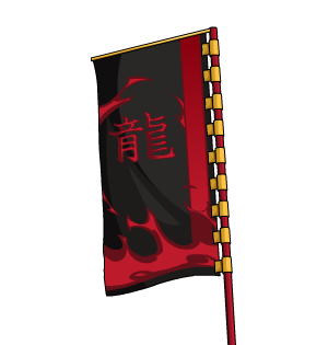Ruby Kitsune Duelist Banner