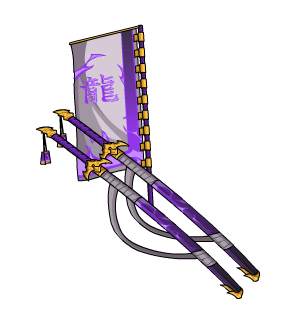 Yokai Amethyst Noble War March
