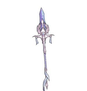 Spear of Divine Grace