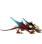 Vindicator Beast