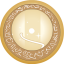 Oracle's Royal Seal